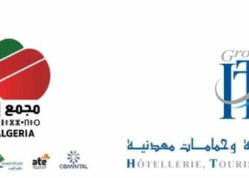 مذكرة تفاهم بين اتصالات الجزائر ومجمع سياحي