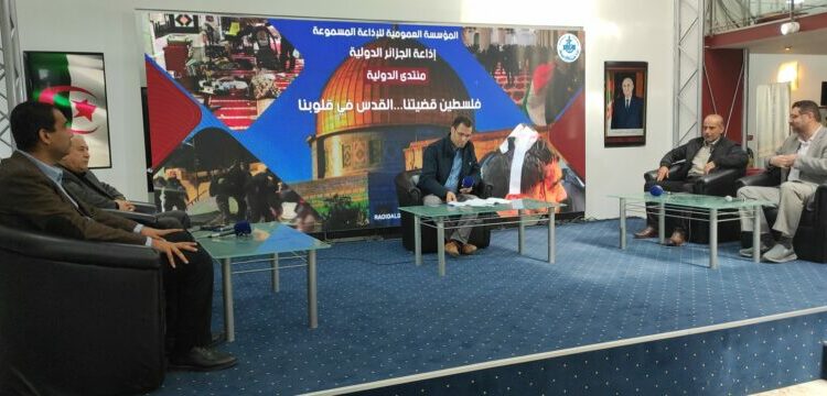 “فلسطين قضيتنا.. القدس في قلوبنا”