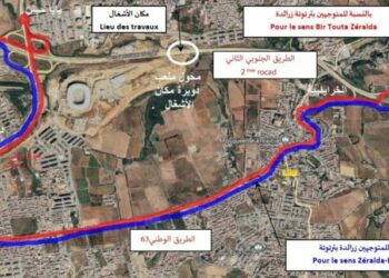 غلق مؤقت لطرق بالجزائر العاصمة