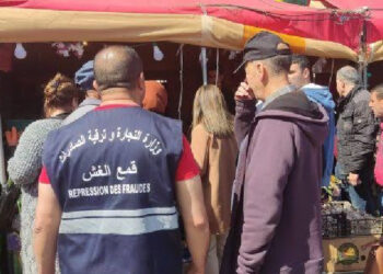 حصيلة نشاط الرقابة وقمع الغش في رمضان