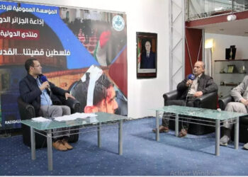 ممثلو فصائل فلسطينية: توحيد الصف ضرورة ملحة لمجابهة الكيان الصهيوني