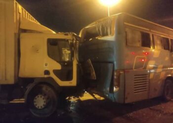 17 جريحا في حادث مرور بالبويرة