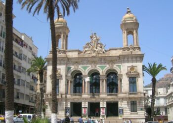 المسرح الجهوي عبد القادر علولة مسلك سياحي وثقافي