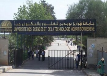 انطلاق فعاليات مسابقة كأس الجزائر للروبوتيك