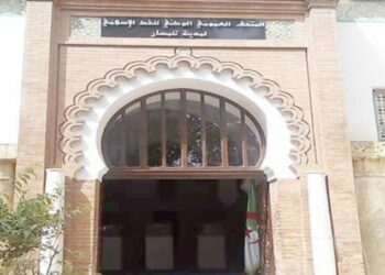 الطبعة السادسة لليالي الخط والمخطوط تنطلق غدا