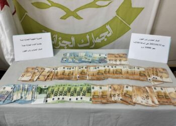 حجز 10 آلاف أورو بتبسة