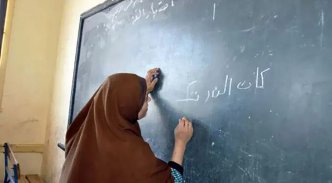 نحو إطلاق منصة رقمية تعليمية لدارسي محو الأمية