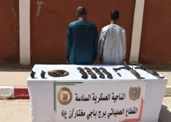 ارهابيون يسلمون أنفسهم بالناحية العسكرية السادسة