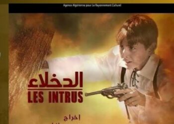 دورة للأفلام الثورية والوثائقية بـ”سينماتيك”الجزائر