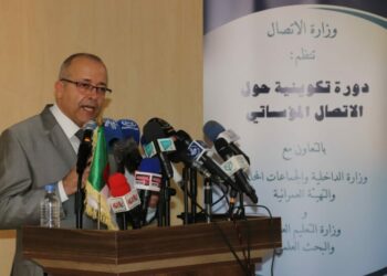 بوسليماني: القانون العضوي للإعلام إضافة هامة في سياسة الاتصال الوطني