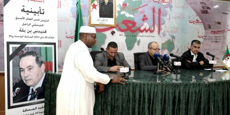 نّفس طويل في المعاملة..