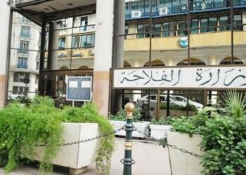 إنهاء مهام مدير المصالح الفلاحية بميلة
