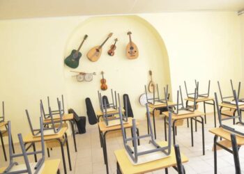 تفاصيل انتقاء وتوجيه التلاميذ الموهوبين في الفن