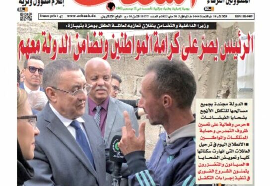 العدد 19177