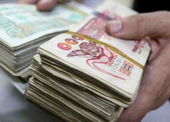 يوم دراسي حول جرائم تبييض الأموال وتمويل الارهاب