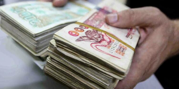 يوم دراسي حول جرائم تبييض الأموال وتمويل الارهاب