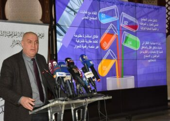ملتقى وطني عن وساطة المجتمع المدني في إدارة أزمات ما بعد كورونا قريبا