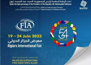إيطاليا ضيف شرف معرض الجزائر الدولي جوان المقبل