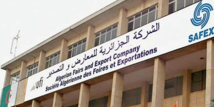 900 عارض في صالون “باتيماتيك 2023”