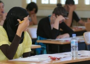 تسهيل حصول مترشحي “باك” و”بيام” على بطاقة التعريف البيومترية
