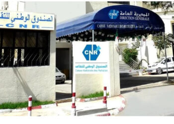 الزيادة في المنح والمعاشات.. غلاف مالي كبير للمتقاعدين