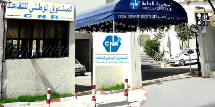 الزيادة في المنح والمعاشات.. غلاف مالي كبير للمتقاعدين