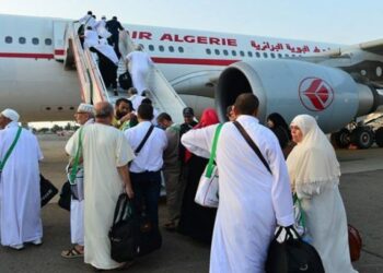 تمديد آجال دفع تكلفة الحج