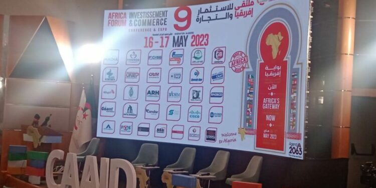 الطبعة الـ 9 لمؤتمر إفريقيا للاستثمار والتجارة اليوم