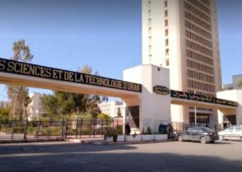 مؤتمر دولي عن رهانات الثقافة والسياحة في العصر الرقمي بوهران قريبا