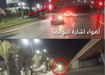 توضيح هام من شركة السكك الحديدية