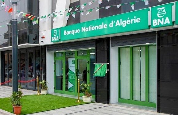 التمويل والمرافقة البنكية في يوم دراسي بالعاصمة