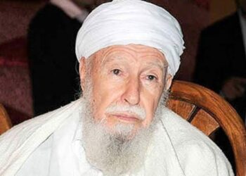 جثمان الشيخ العلامة آيت علجت يوارى الثرى