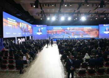 استعراض فرص الاستثمار التي يوفرها الاقتصاد الجزائري بمنتدى سان بطرسبورغ