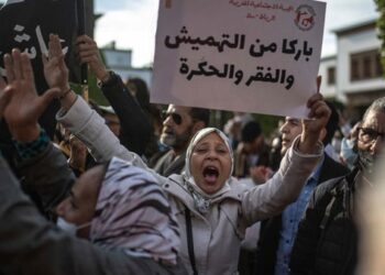 إضراب وطني في المغرب هذا الخميس
