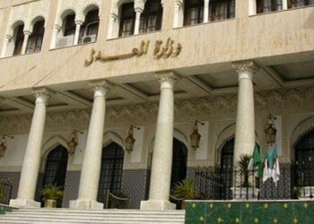 تنصيب فوج العمل لاعداد مشروع قانون إطار حول التزوير واستعمال المزور