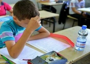 ندوات لتقييم امتحان مكتسبات التعليم الابتدائي منتصف جوان
