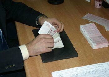 بيان هام للمستفيدين من منحة البطالة