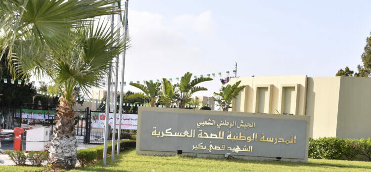تخرج الدفعة الـ 36 لضباط وطلبة مختلف التخصصات الطبية