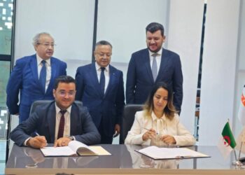 اتفاقية لإنشاء معهد جزائري لإدارة وتسيير الابتكار