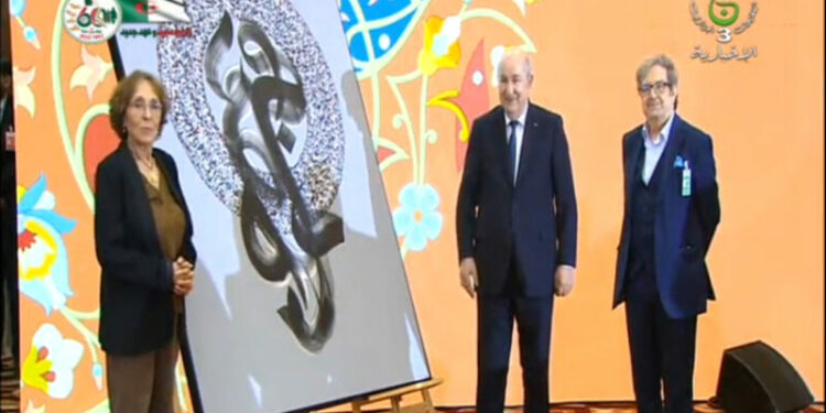فنانون يكرمون الرئيس تبون