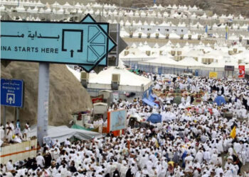 الحجاج الجزائريون يصلون منى لقضاء يوم التروية والوقوف بعرفة غدا