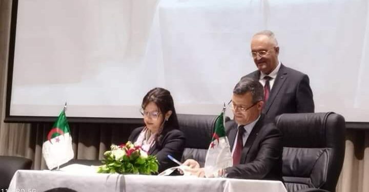 اتفاقية شراكة بين الوكالة الجزائرية لترقية الاستثمار  والمديرية العامة للضرائب