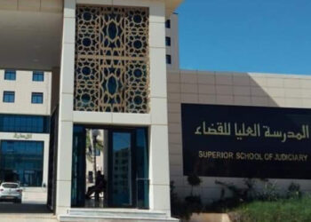 شروط المشاركة في مسابقة توظيف الطلبة القضاة