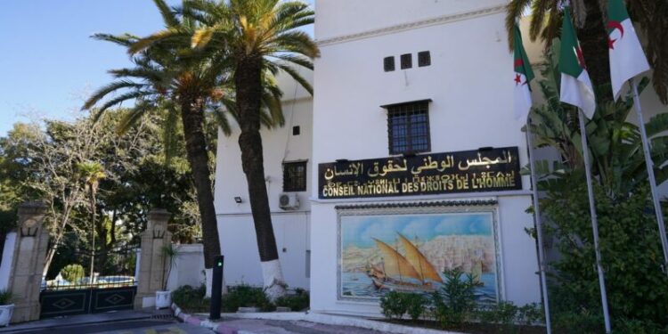 تنصيب المندوبة الجهوية لمجلس حقوق الانسان لولايات الوسط