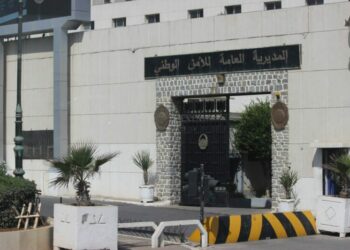 مخطط خاص لتأمين امتحانات بكالوريا 2023