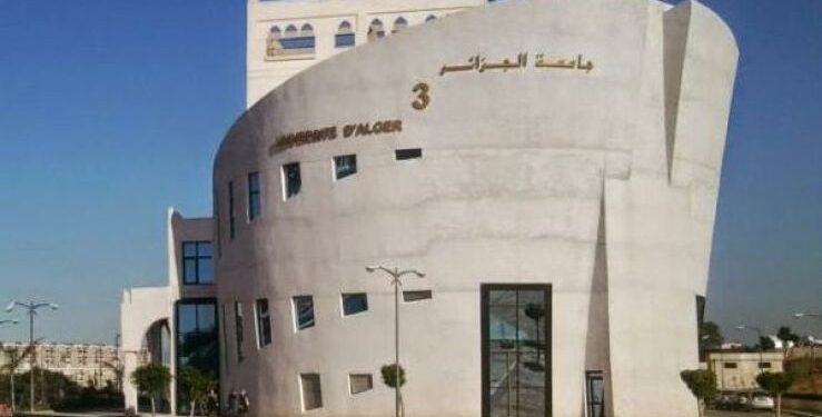 اختتام مسابقة “طالب صاحب مؤسسة ناشئة” اليوم