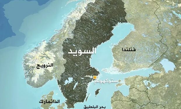 جائحة الكراهية!!