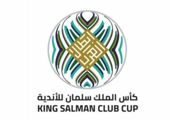 كأس العرب.. موعد تسليم قوائم اللاعبين