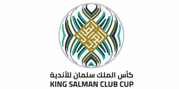 كأس العرب.. موعد تسليم قوائم اللاعبين