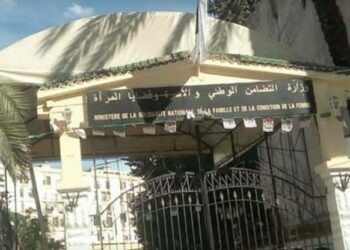 خلية أزمة بالولايات المتضررة من الحرائق